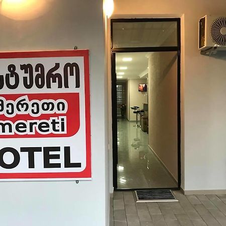 Hotel Imereti Chiatura Exteriör bild
