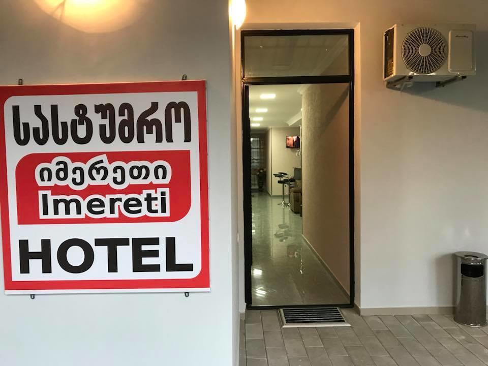 Hotel Imereti Chiatura Exteriör bild